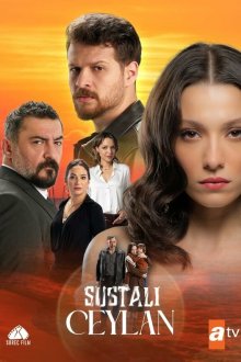  Опасная Джейлан (2025) Sustali Ceylan