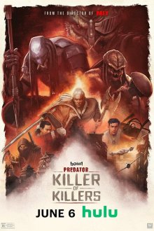  Хищник: Убийца убийц (2025) Predator: Killer of Killers