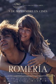  Ромерия (2025) Romería
