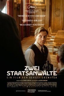  Два прокурора (2025) Two Prosecutors