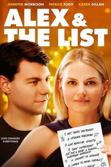  Список (2017) Alex & The List