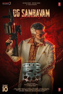  Хороший, плохой, злой (2025) Good Bad Ugly
