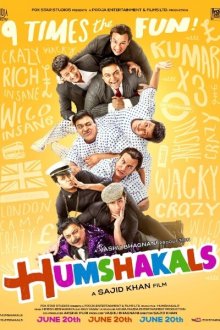  Двойники (2014) Humshakals