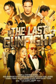  Последняя перестрелка (2025) The Last Gunfight