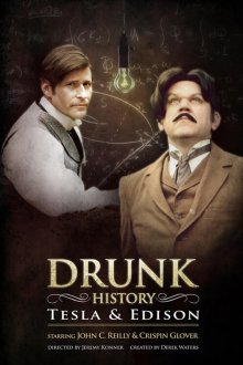  Пьяная история (2015) Drunk History 