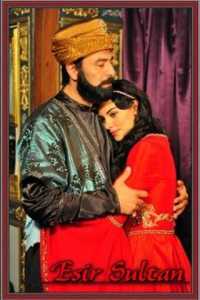  Султан невольник (2012) Esir Sultan 