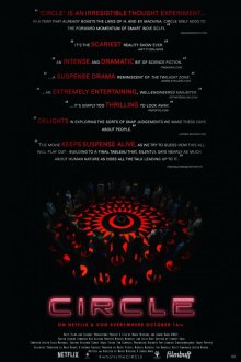  Круг (2015) Circle