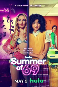  Лето 69 (2025) Summer of 69