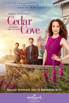  Кедровая бухта (2013) Cedar Cove 