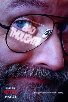 Том Сегура: Зазорные мысли / Плохие мысли (2025-2026) Bad Thoughts