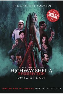 Шоссе Шейлы (2024) Highway Sheila: Resurrection