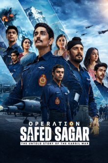 Операция «Белое море»: Миссия над Гималаями (2026) Operation Safed Sagar