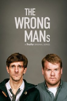  Не те парни (2013) The Wrong Mans 