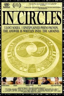 В кругах (2016) In Circles