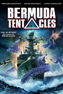  Бермудские щупальца (2014) Bermuda Tentacles