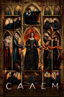  Салем (2014) Salem 