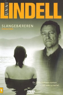  Инспектор Исаксен (2005) Slangebæreren 