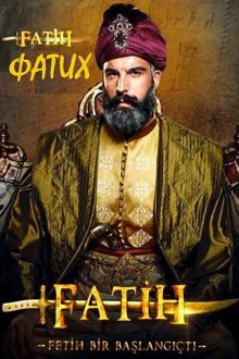  Фатих (2013) Fatih 