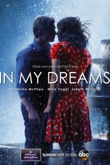  В моих мечтах (2014) In My Dreams