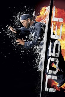  Побег (2005) 