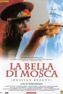  Русская красавица (2001) 