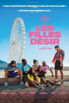 Девушки мечты (2025) Les filles désir