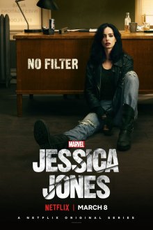  Джессика Джонс (2015) Jessica Jones 