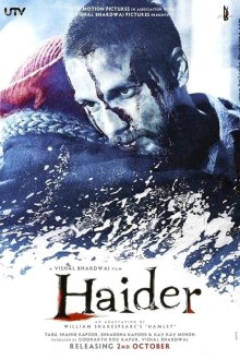  Хайдер (2014) Haider