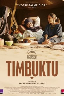  Тимбукту (2014) Timbuktu