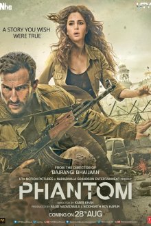  Фантом (2015) Phantom