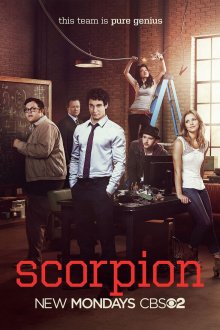  Скорпион (2014) Scorpion 