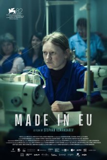 Сделано в Евросоюзе (2025) Made in EU