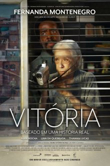  Витория (2025) Vitória