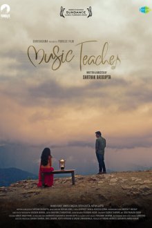  Учитель музыки (2019) Music Teacher