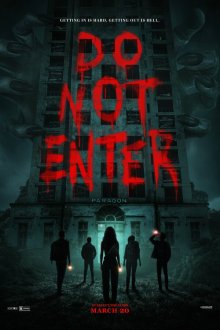  Не входить (2026) Do Not Enter