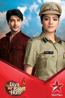 Свет твоей любви (2011) Diya Aur Baati Hum