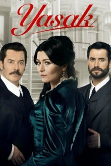  Запрет (2014) Yasak 