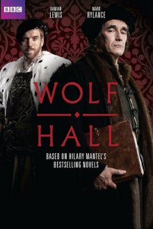  Волчий зал (2015) Wolf Hall 