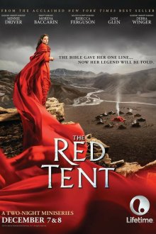  Красный шатёр (2014) The Red Tent 