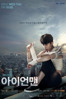  Железный человек (2014) Aieonmaen 