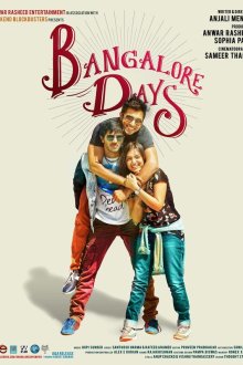  Бангалорские дни (2014) Bangalore Days