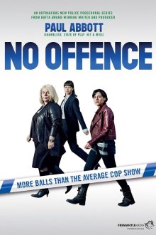  Без обид (2015) No Offence 