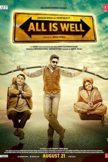  Всё хорошо (2015) All Is Well