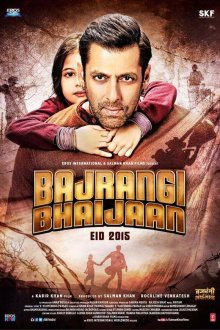  Брат Баджранги (2015) Bajrangi Bhaijaan