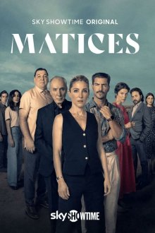  Оттенки (2025) Matices
