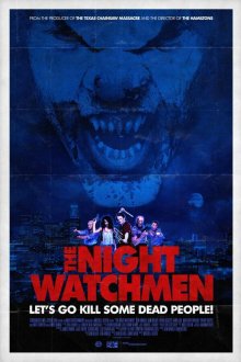  Ночные охранники (2017) The Night Watchmen