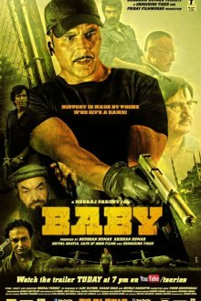  Бэйби (2015) Baby