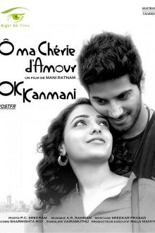  Да, моя радость! (2015) OK Kanmani