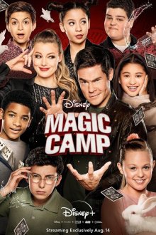  Волшебный лагерь (2020) Magic Camp