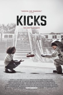  Кроссы (2016) Kicks